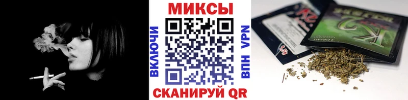 БУТИРАТ бутик  даркнет сайт  Красноярск 