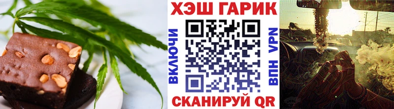 мориарти наркотические препараты  Красноярск  Еда ТГК марихуана  сколько стоит 