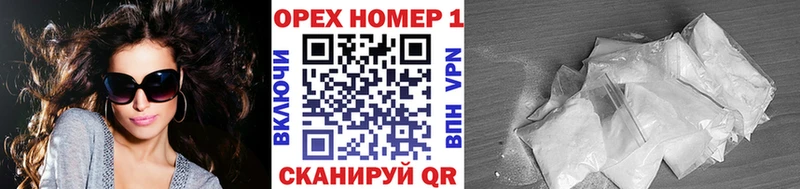 COCAIN VHQ  Красноярск 