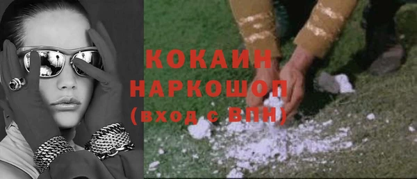 спиды Алексеевка