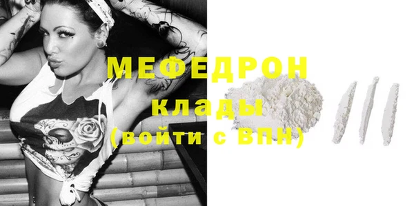 круглые Балабаново
