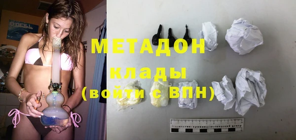 спиды Алексеевка