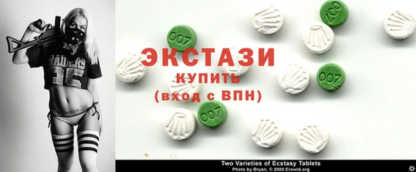 спиды Алексеевка