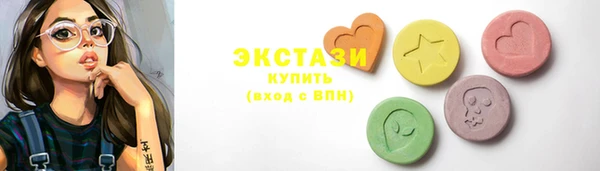 соль ск Алзамай
