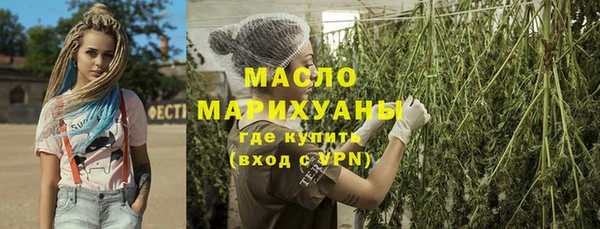 спиды Алексин