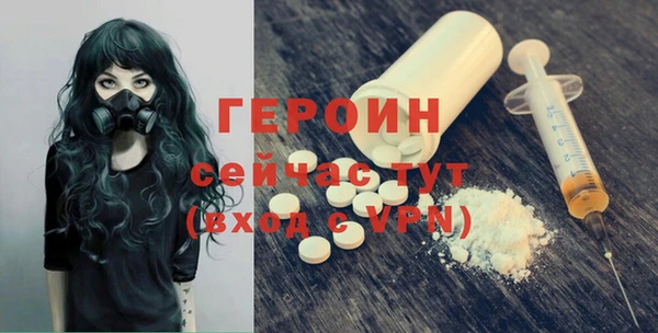 спиды Алексин