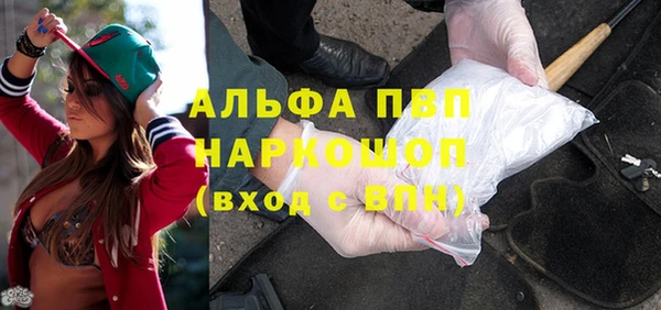 соль ск Алзамай