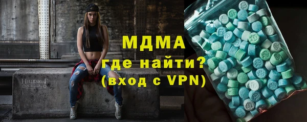 соль ск Алзамай
