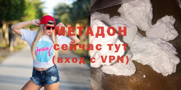 соль ск Алзамай