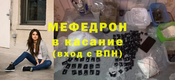 соль ск Алзамай