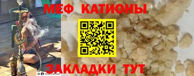 соль курить ск Заводоуковск