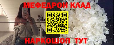соль курить ск Заводоуковск
