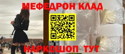 кокаин VHQ Заволжье