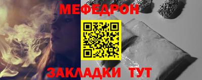 кокаин VHQ Заволжье