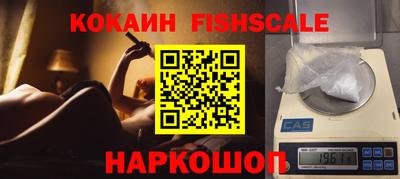 соль курить ск Заводоуковск
