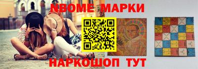 соль курить ск Заводоуковск