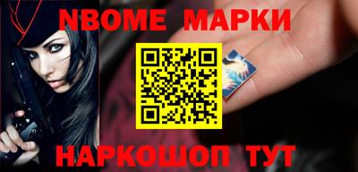 кокаин VHQ Заволжье