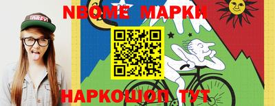соль курить ск Заводоуковск