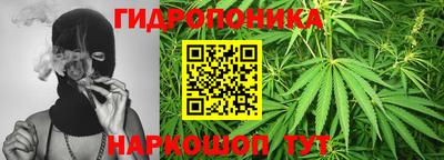 соль курить ск Заводоуковск