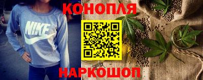 ALPHA-PVP Жуковский