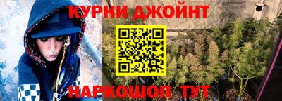 кокаин VHQ Заволжье
