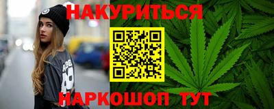 ALPHA-PVP Жуковский