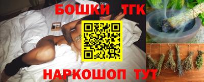 ALPHA-PVP Жуковский