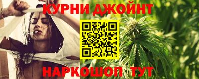 ALPHA-PVP Жуковский