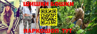 ALPHA-PVP Жуковский