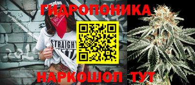 кокаин VHQ Заволжье