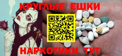 кокаин VHQ Заволжье