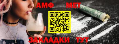 кокаин VHQ Заволжье