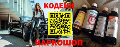соль курить ск Заводоуковск