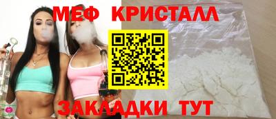 кокаин VHQ Заволжье