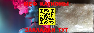 кокаин VHQ Заволжье