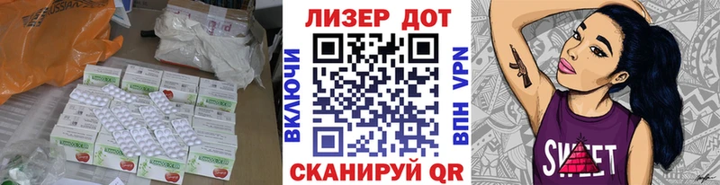 OMG сайт  Красноярск  Лсд 25 экстази ecstasy 