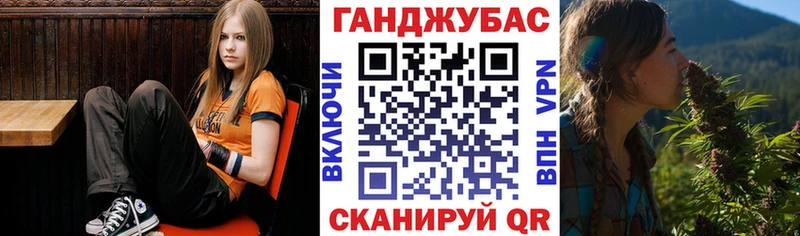 Бошки марихуана тримм  Красноярск 